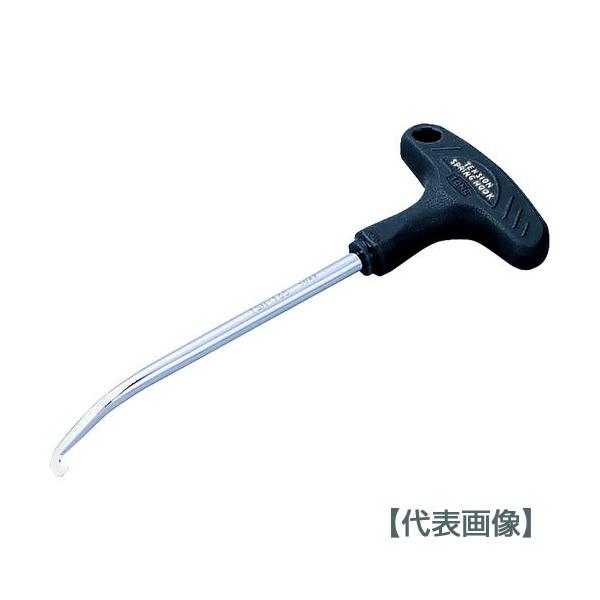 ＴＯＮＥ　車輌整備用工具　テンションスプリングフック　全長１６４ｍｍ　軸長１１０ｍｍ（TSH-165）810-9411【ＴＯＮＥ（株）】