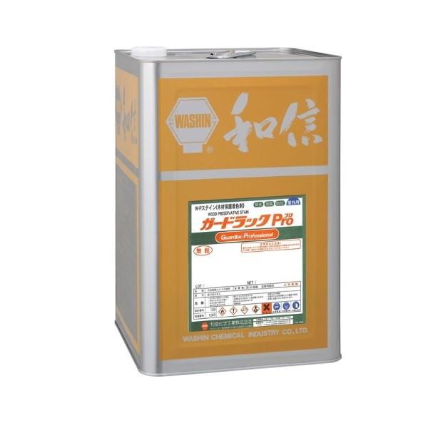ガードラックPro WPステイン GP-5 チョコレート 16L【和信化学工業株式 