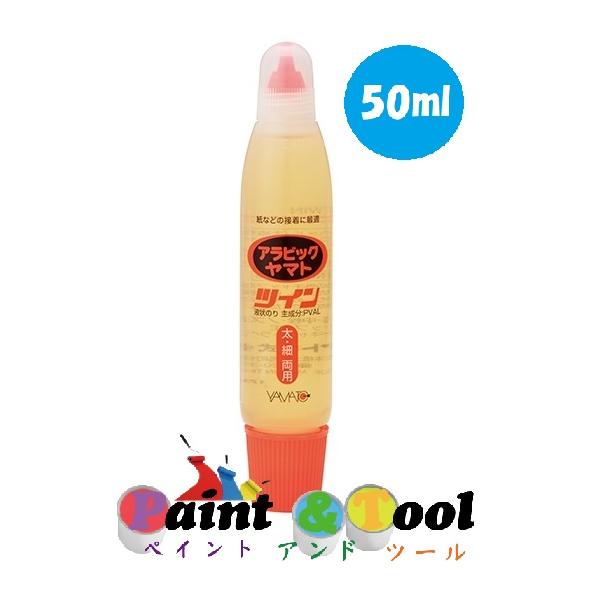 速乾液状のり 速乾液状のり