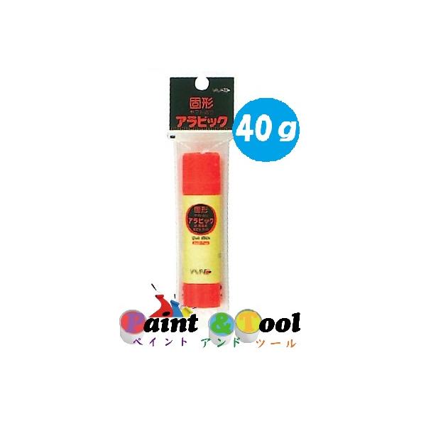 paintandtool_ymn00040
