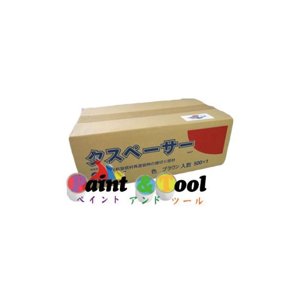 タスペーサー02黒色 500個入☆ : PAINT AND TOOL - 通販 - Yahoo 