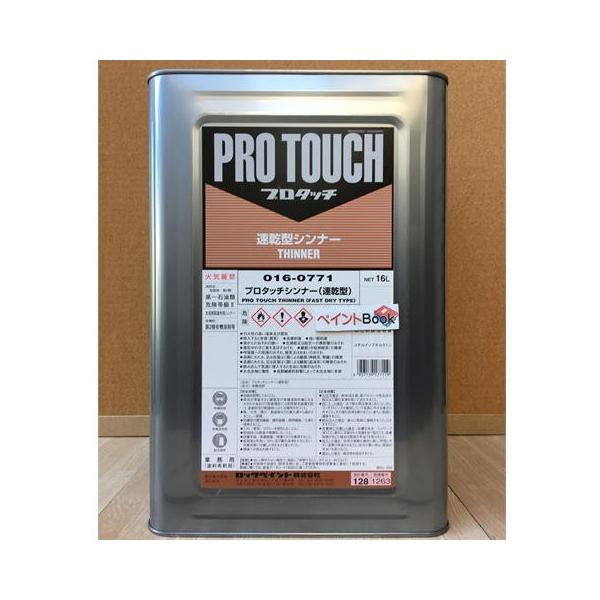 v^b` ^Vi[ 016-0771 16LybNyCgz