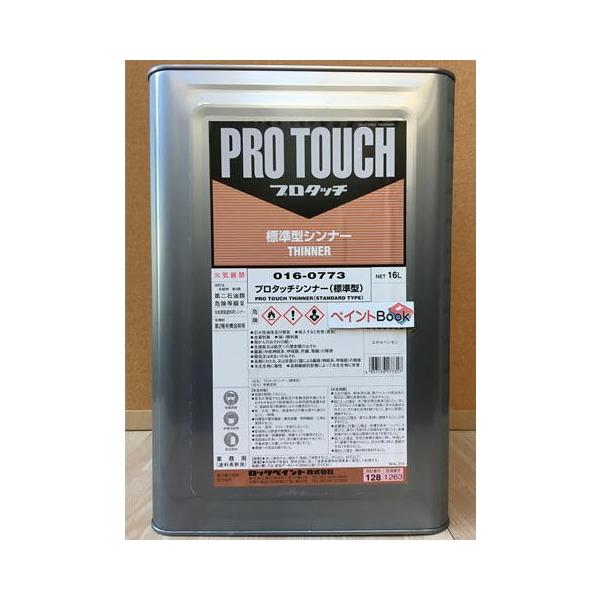 v^b` WVi[^ 016-0773 16L ybNyCgz