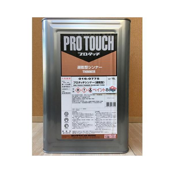 綺羅@プロフ必読様、専用ページ　7０個 Amazon.co.jp: マイクロファイバーカラフルクロス色お任せ25枚