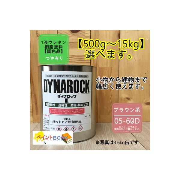 yhH 05-60Dz}Z5R6/2 1t^E^hye /  ȂǑIׂ܂zDIY   S h yL  n sNuEn W