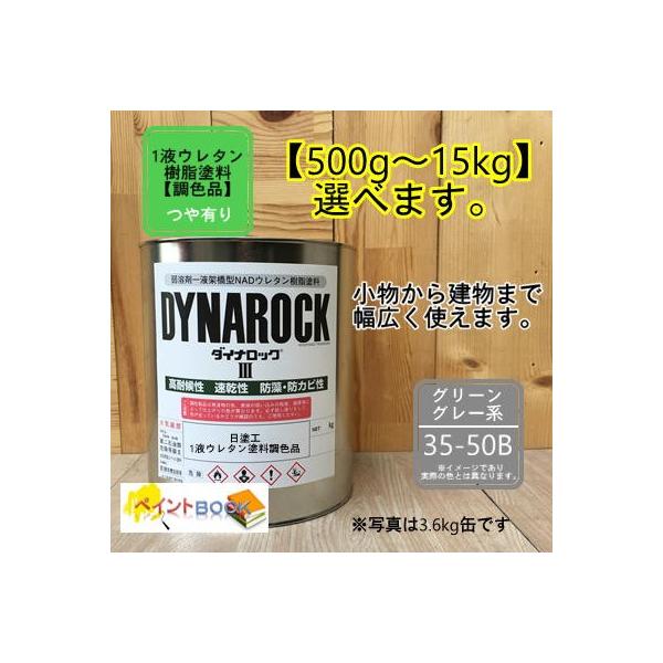 yhH 35-50Bz}Z 5GY5/1 1t^E^hye /  ȂǑIׂ܂zDIY   S h yL bNyCg  n