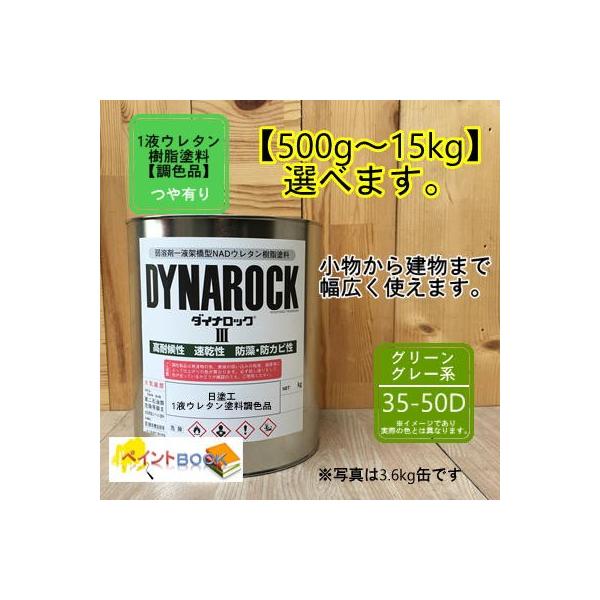 yhH 35-50Dz}Z 5GY5/2 1t^E^hye /  ȂǑIׂ܂zDIY   S h yL bNyCg  n
