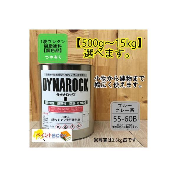 yhH 55-60Bz}Z 5BG6/1 1t^E^hye /  ȂǑIׂ܂zDIY   S h yL bNyCg  n
