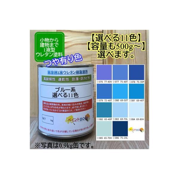 E^hy500g`Iׂ܂zu[n Iׂ11F DIY   S h F yL hH