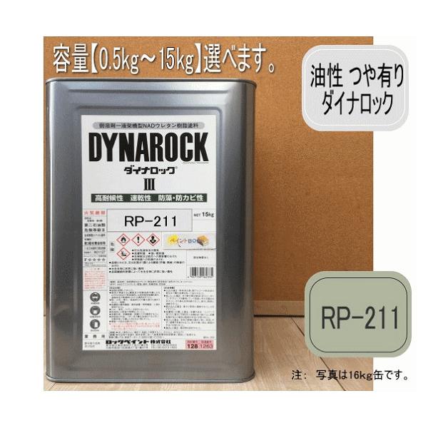 沖縄アダン＊染色284.301-315 沖縄アダン＊染色284.301-315