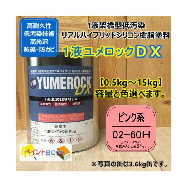 yhH 02-60Hz }Z 2.5R6/4 sNn 1t^VRh    h yL bNyCg bNDX n