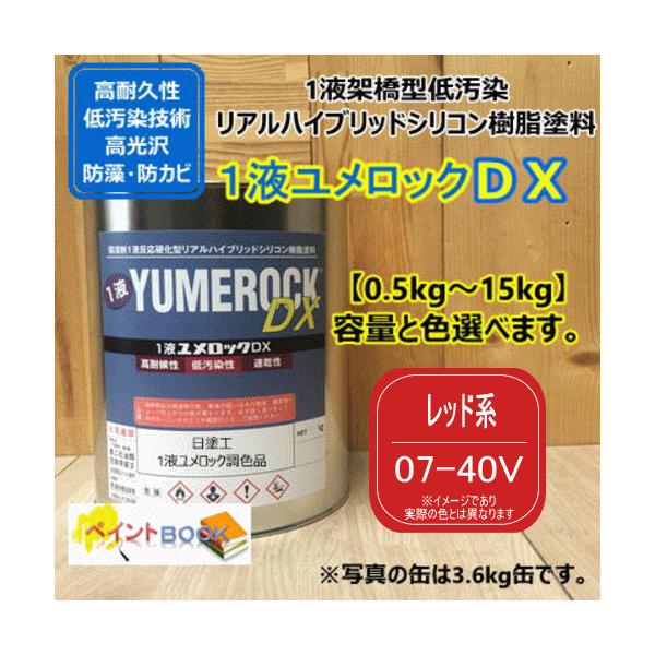 yhH 07-40Vz }Z 7.5R4/12 bhn 1t^VRh    h yL bNyCg bNDX n