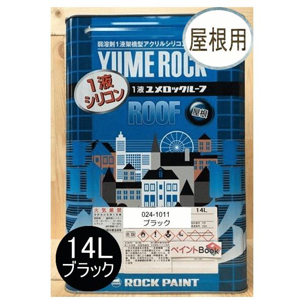 1tbN[t ubN 14L bNyCg p 024-1011