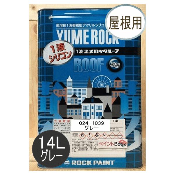 1tbN[t O[ 14L bNyCg p 024-1039