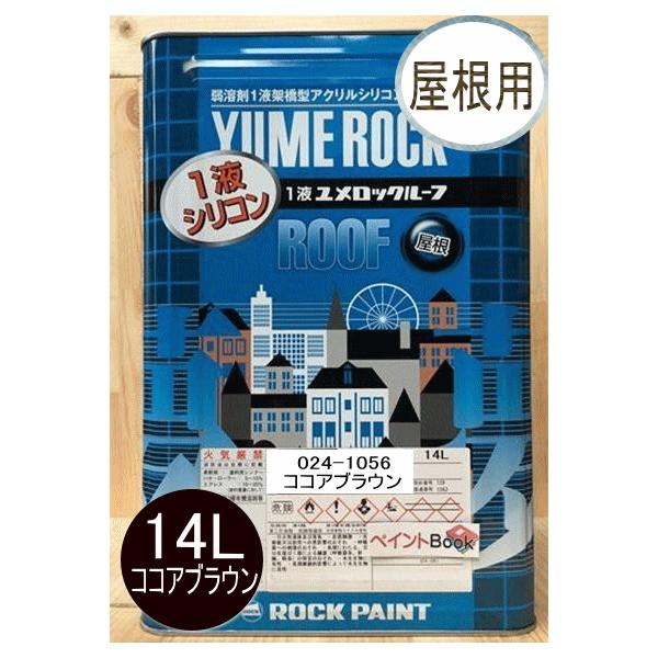 1tbN[t RRAuE 14L bNyCg p 024-1056