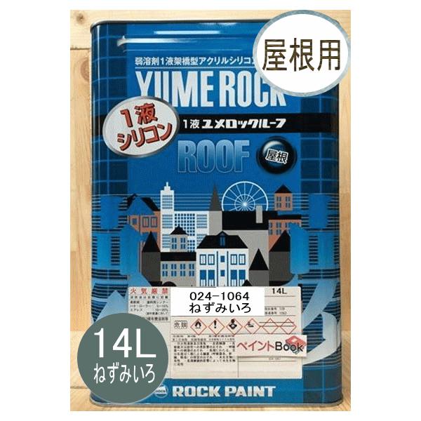 1tbN[t ˂݂ 14L bNyCg p 024-1064