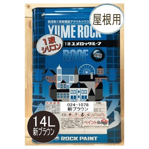 1tbN[t VuE 14L bNyCg p 024-1078