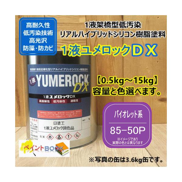 yhH 85-50Pz }Z 5P5/8 oCIbgn 1t^VRh    h yL bNyCg bNDX n
