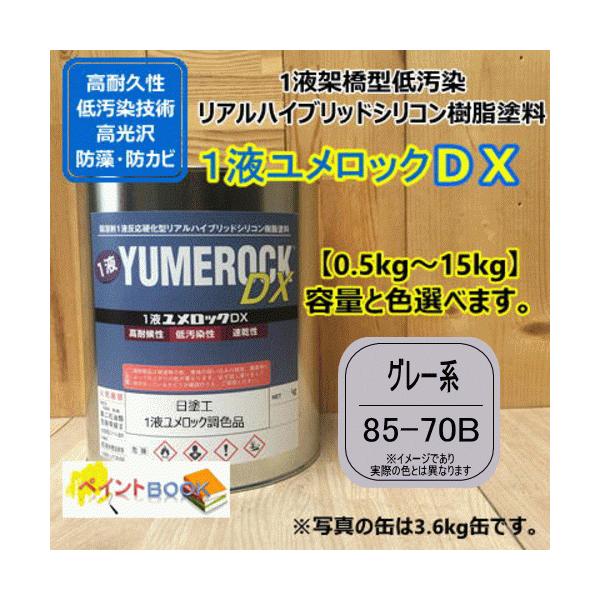 yhH 85-70Bz }Z 5P7/1 O[n 1t^VRh    h yL bNyCg bNDX n