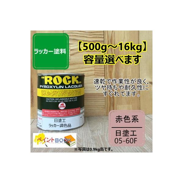 hH 05-60Fy500g`z}Z 5R6/3 bJ[h H SH   h {hHƉ n