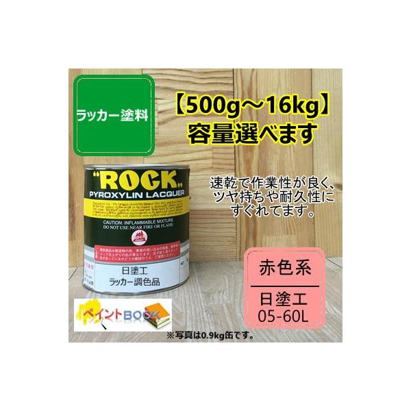 hH 05-60Ly500g`z}Z 5R6/6 bJ[h H SH   h {hHƉ n