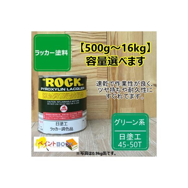 ���h�H 45-50T�y500g�`�z�}���Z�� 5G5/10 ���b�J�[�h�� �H�� �S�H ������ DIY ���� �h�� ���{�h���H�Ɖ� ���n��