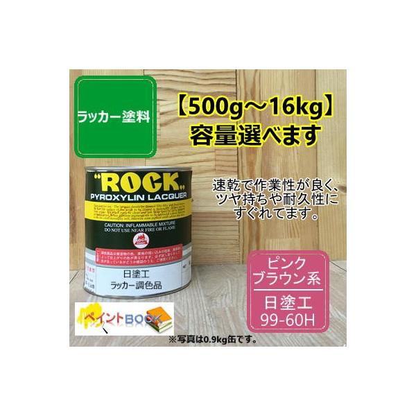 hH 99-40Hy500g`z}Z 10RP4/4 bJ[h H SH  DIY  h {hHƉ n