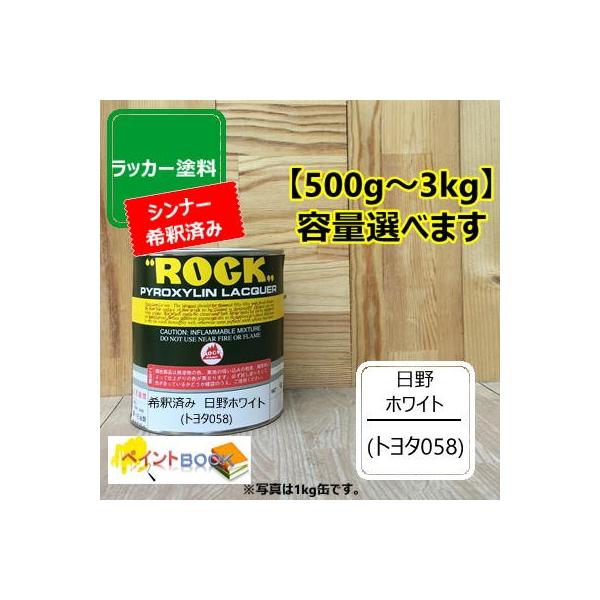 yVi[ߍς݁zzCg E-1001 (g^058)y500g`zzCg bJ[h yL gbN ԕC