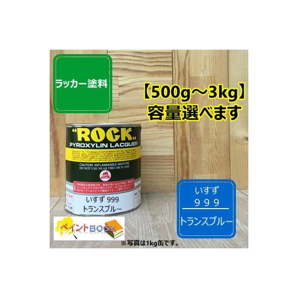  999y500g`zgXu[ L^[ bJ[h yL gbN