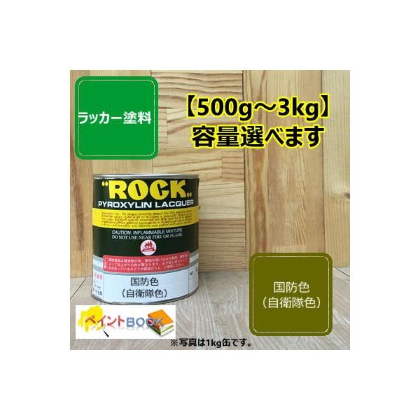 hFiqFjy500g`z bJ[h yL