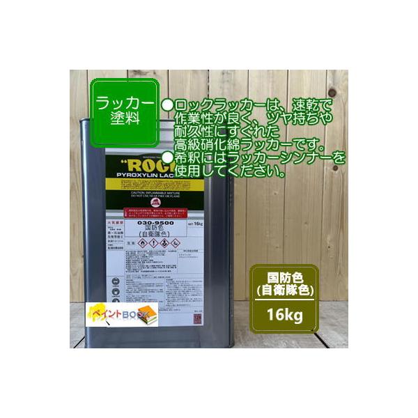 hF(qF)y16kgz bJ[h yL