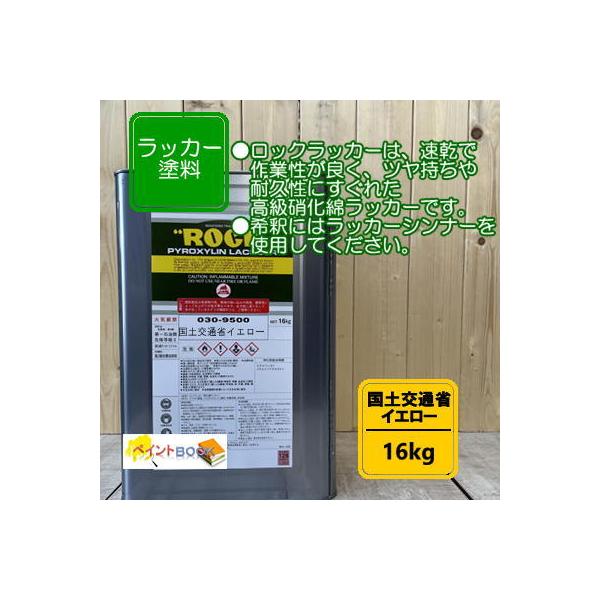 yʏȃCG[y16kgzHc F hH22-80XߎF bJ[h yL