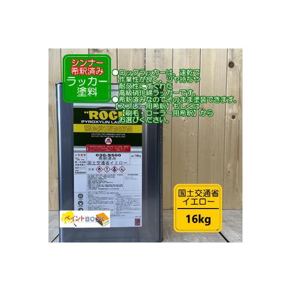 yVi[ߍς݁zyʏȃCG[y16kgzHc F hH22-80XߎF bJ[h