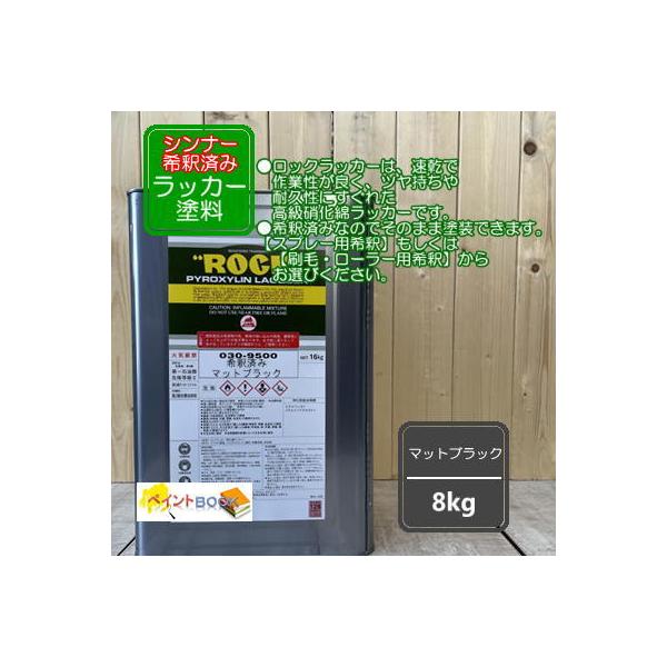 yVi[ߍς݁z}bgubNy8kgzbJ[h yL