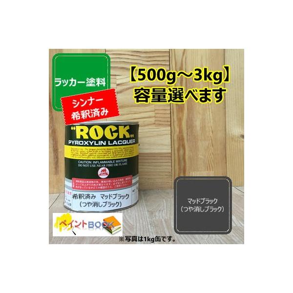 yVi[ߍς݁z}bgubNiubNjy500g`z bJ[h yL ԕC