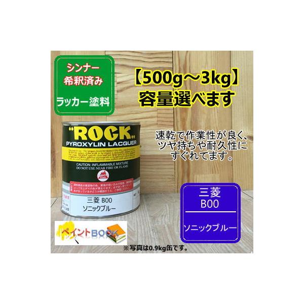 yVi[ߍς݁zOH B00y500g`3kg܂ŗeʑIׂ܂z \jbNu[ bJ[h yL ԕC ygbN