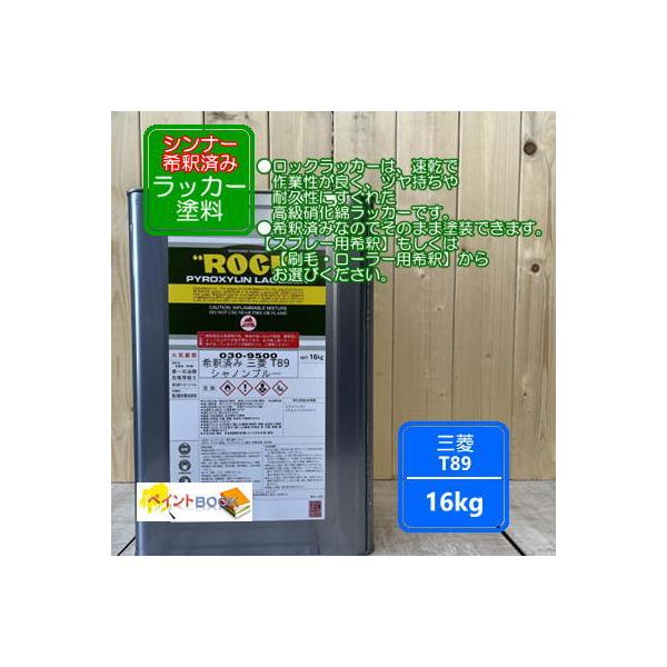 yVi[ߍς݁zOH T89y16kgzL^[ Vmu[ bJ[h yL