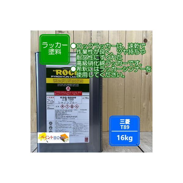 OH T89y16kgzVmu[ L^[ bJ[h yL