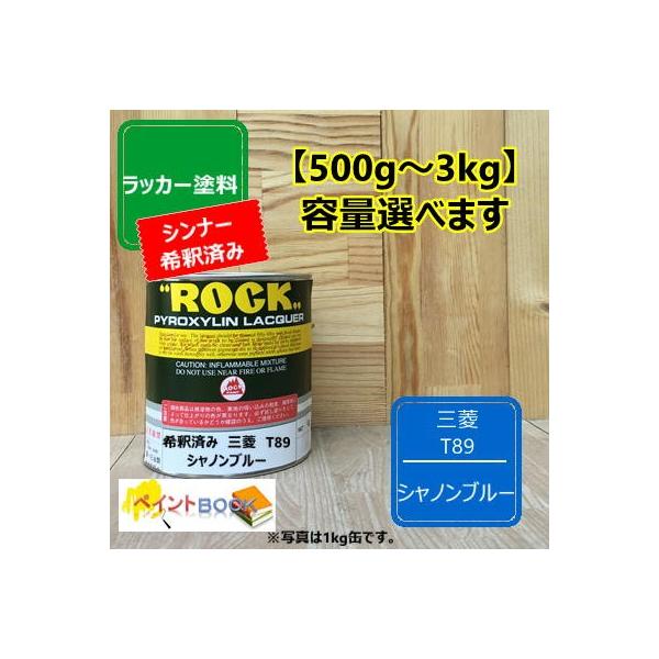 yVi[ߍς݁zOH T89y500g`z L^[ Vmu[ bJ[h yL ԕC ygbN