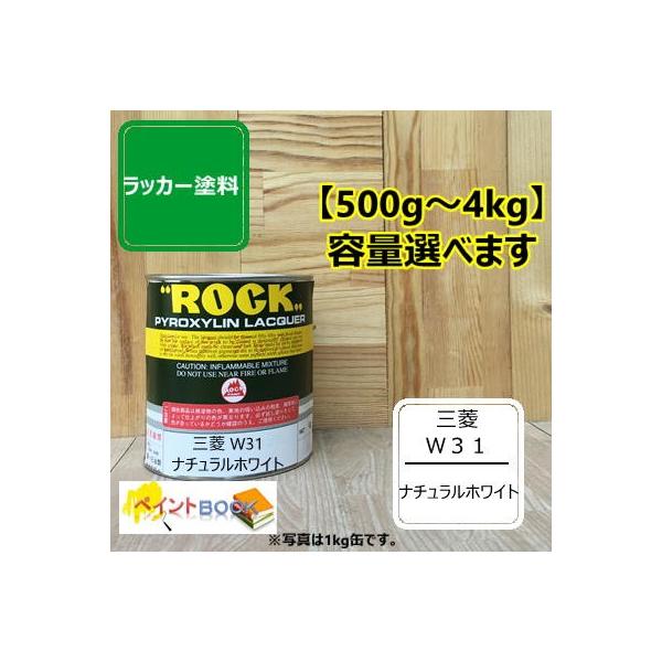 OH W31y500g`zi`zCg L^[ bJ[h yL ԕC ygbN