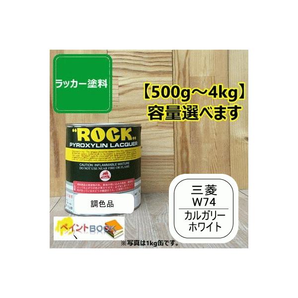 OH W74y500g`z JK[zCg bJ[h yL ԕC ygbN