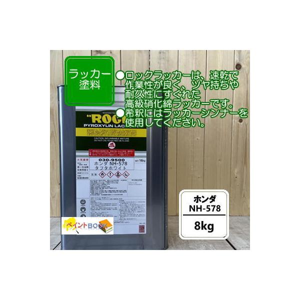 z_ NH-578y8kgz^t^zCg bJ[h yL