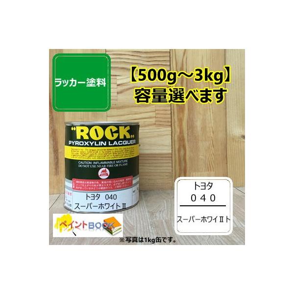 g^ 040y500g`zzCg bJ[h yL ԕC