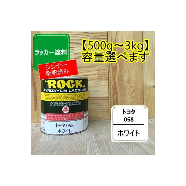 yVi[ߍς݁z g^ 058y500g`z zCg bJ[h yL ԕC