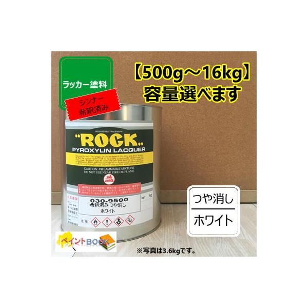 yVi[ߍς݁z zCg y500g`z bJ[h yL 