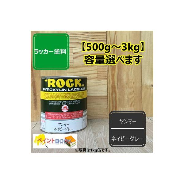 }[ lCr[O[y500g`zbJ[h yL ݋@B _@