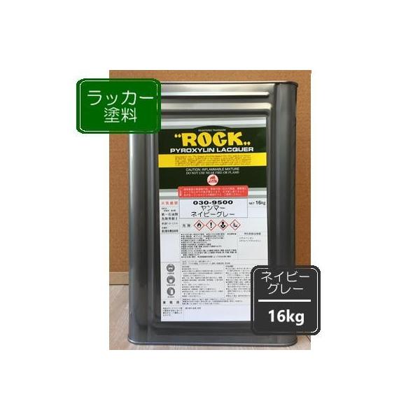 }[ lCr[O[y16kgzbJ[h yL h bNyCg ݋@B _@