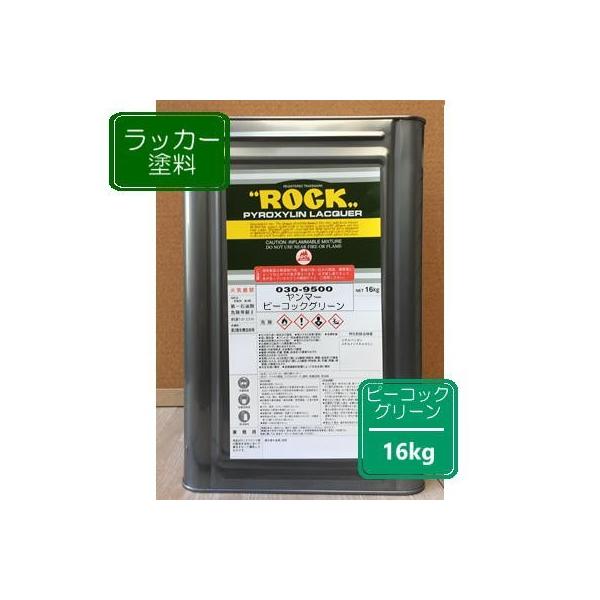 }[s[RbNO[y16kgzbJ[h  yL h bNyCg ݋@B _@