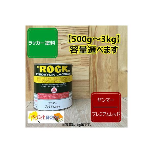 }[ v~Abhy500g`zbJ[h yL ݋@B _@