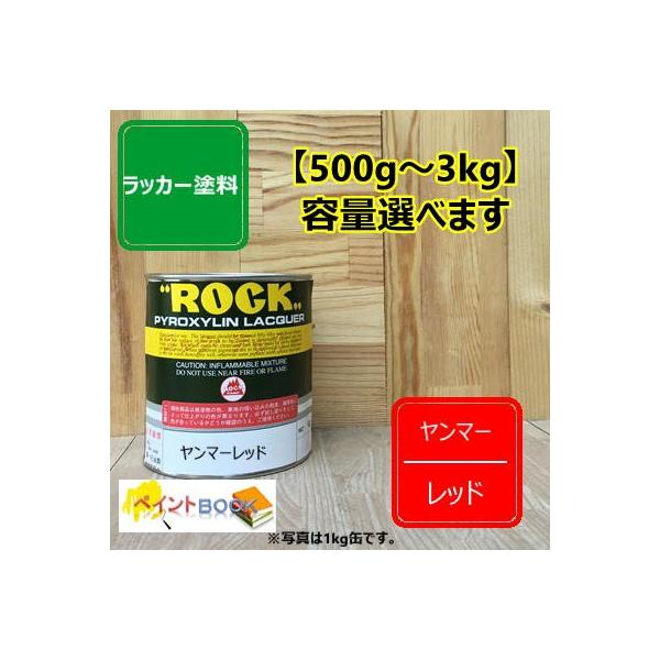 }[ bhy500g`zbJ[h yL ݋@B _@